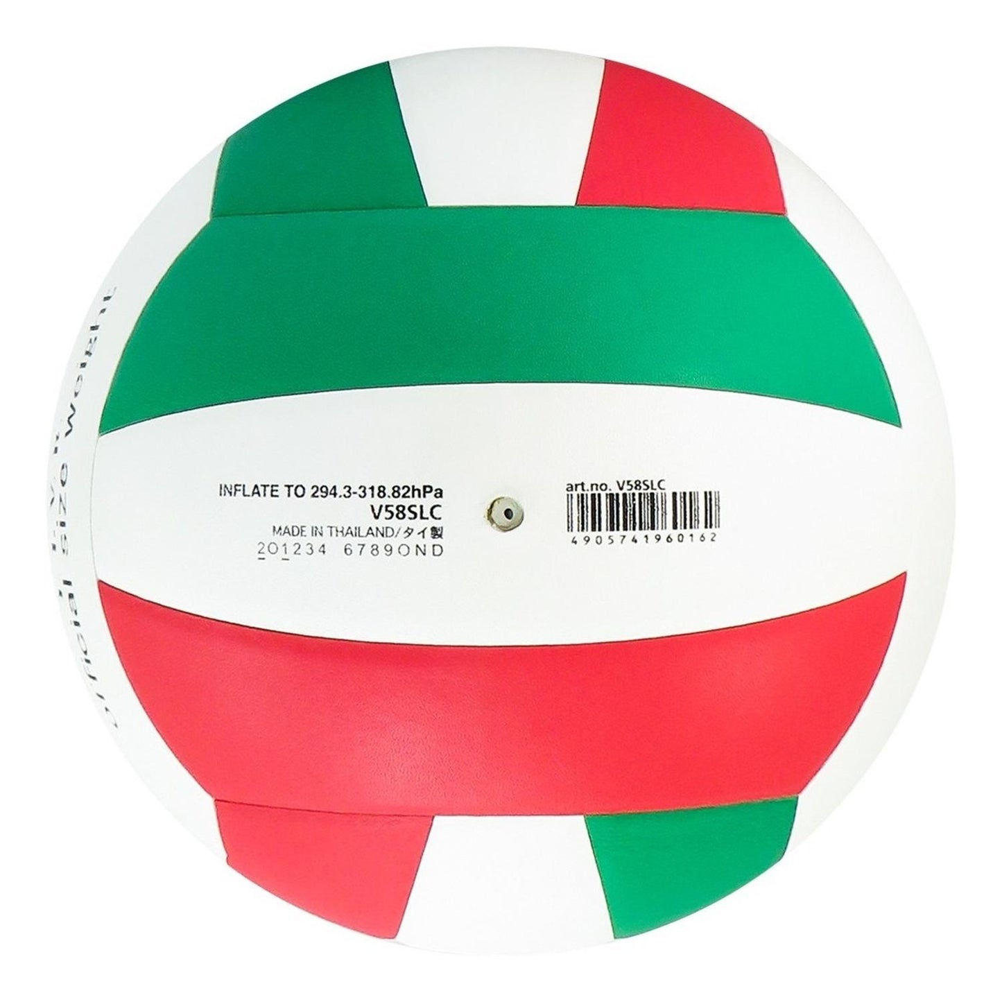Balón Voleibol Molten V58slc #5 Soft Touch